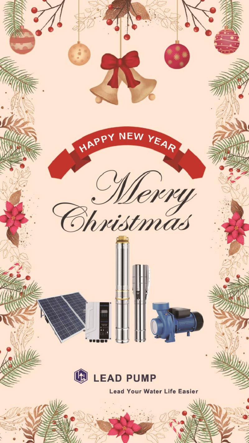 God jul och gott nytt år!